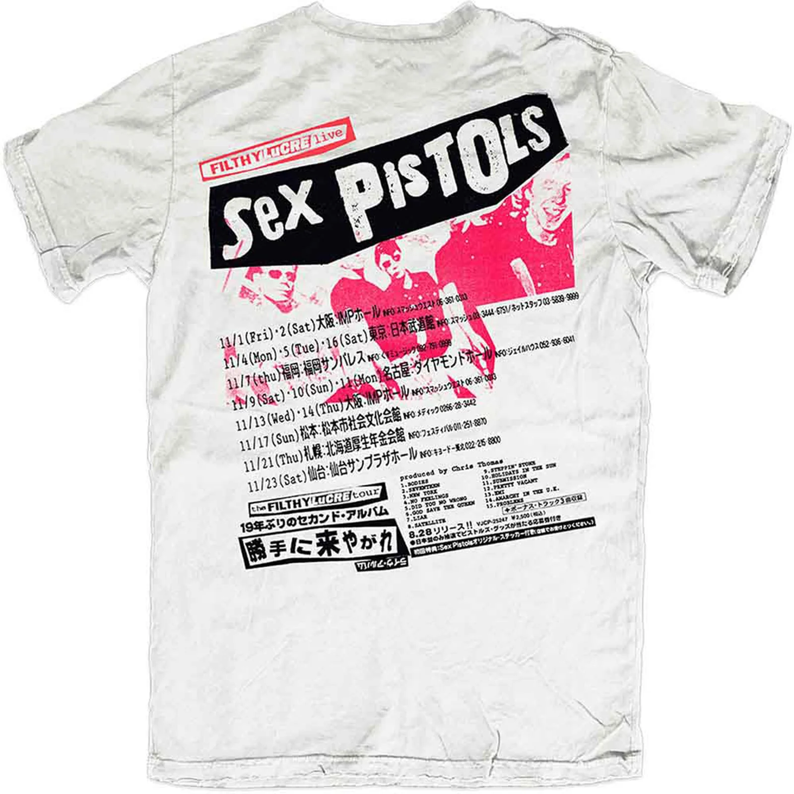 THE SEX PISTOLS - FILTHY LUCRE JAPAN - T-Shirt White (Back Print) - Image 2